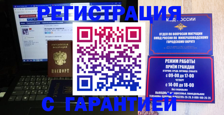 найти адрес прописки в Кимрах